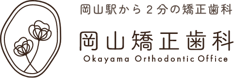 おかやま